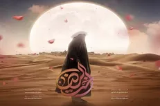 فیلم سینمایی «اخت الرضا» به دیدن شما می‌آید + لینک درخواست اکران