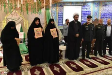 مراسم گرامیداشت روز مادران و همسران شهدا در دانشگاه آزاد ماهشهر برگزار شد