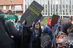 13ابان