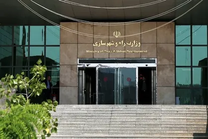 بودجه پیشنهادی وزارت راه و شهرسازی اعلام شد