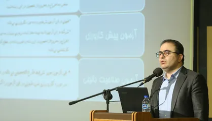 امتحانات کارآموزان پزشکی دانشگاه علوم پزشکی شهید بهشتی مجازی برگزار می&zwnj;شود