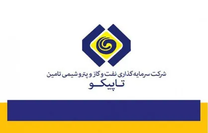 اعضای هیئت مدیره&zwnj;ای با مدرک غیرمرتبط در هلدینگ تاپیکو/ هلدینگی که مجمع نمایندگان ادوار مجلس شده