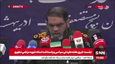 سردار معروفی: شهید رئیسی الگوی نماد خدمات در نظام اسلامی ذیل ولایت است