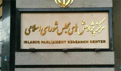 ضمن بیعت با رهبرمان، خود را موظف به پاسداری از آرمان&zwnj;های بلند انقلاب اسلامی می&zwnj;دانیم