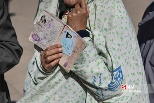 سسس