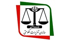 تشکیل ۱۲ هزار پرونده در ۷ روز/ تهران و خراسان رضوی بیشترین پرونده را دارد