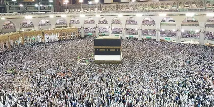 چگونگی نقل و انتقال اولویت حج تمتع /سامانه&zwnj;های tasharof.haj.ir و reserve.haj.ir در خدمت متقاضیان
