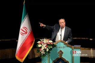 ارشاد