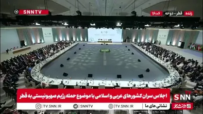حسین ابراهیم طه: ما از شورای امنیت می&zwnj;خواهیم که مسئولیت&zwnj;های خود را برعهده بگیرد و اسرائیل را به خاطر جنایاتش پاسخگو کند