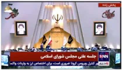 مجلس با استعفای زاکانی موافقت کرد