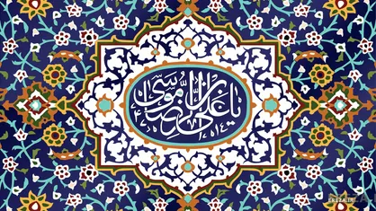 قدیمی&zwnj;ترین تصویر از حرم امام رضا (ع)؛ سال ۱۲۳۳