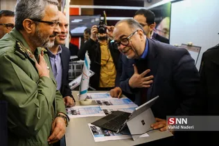 نمایشگاه