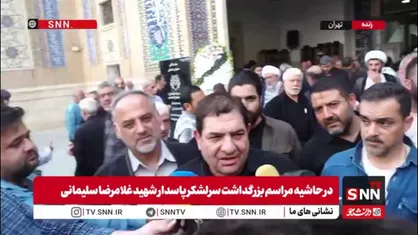 مخبر: تمام فکر و ذکر شهید سلیمانی ولایتمداری و خدمت به کشور بود
