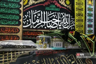 بازار پرچم سیاه محرم در شهر مقدس قم