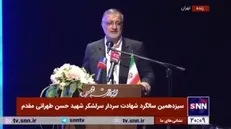 زاکانی: ما در یک جنگ واقعی به سر می‌بریم