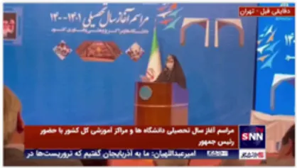 نماینده دانشجویان در حضور رئیس جمهور: بودجه دانشگاهها و آموزش عالی قابل مقایسه با وزارت خانه های دیگر نیست...