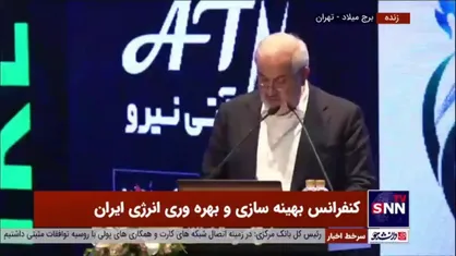 وزیر نیرو: هر کسی ماشین برقی درست کرد من به او برق میدهم