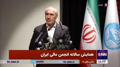 پورمحمدی: رمز ارز یکی از روش&zwnj;های مناسب برای عبور از بحران تحریم&zwnj;ها در ایران است