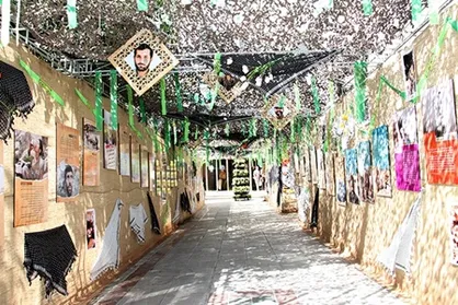 نمایشگاه مفهومی دفاع مقدس به مدت یک هفته در علوم پزشکی مشهد برگزار شد