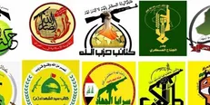 مقاومت عراق: نشانه‌ای مبنی بر خروج آمریکا مشاهده نکرده‌ایم