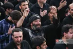 دسته ایت الله وحید