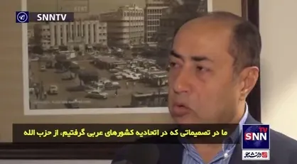 حسام زکی: حزب الله را دیگر یک گروه تروریستی نمی&zwnj;دانیم و خواستار تعامل با آنان هستیم