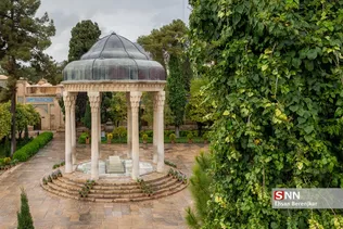 ff