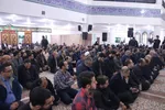 گیلان