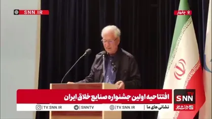 بغض و گریه ربیعی: همه انتقادات و سوز دل&zwnj;ها را می&zwnj;پذیریم؛ شب&zwnj;ها نمی&zwnj;&zwnj;خوابیم/ همه جوانان بچه&zwnj;های ما هستند اما هیچ جامعه&zwnj;ای با خارجی&zwnj;ها خوشبخت نشده