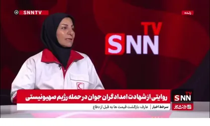 تقی نژاد: ما اسلحه به دست نداشتیم، با برانکارد رفتیم که مورد هدف قرارمان دادند