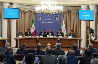کارگروه ملی احیای دریاچه ارومیه در تبریز تشکیل جلسه داد