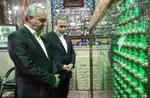 شام غریبان