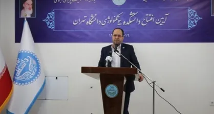 دانشکده بیوتکنولوژی محل مناسبی برای نگهداشت نخبگان و ارتقادهنده سطح کیفیت زندگی مردم
