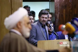 شرییف