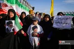 در میدان امام حسین( علیه السلام) تهران
