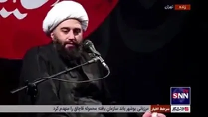 النبی محمد صلى الله علیه وسلم أولى بالمؤمنین