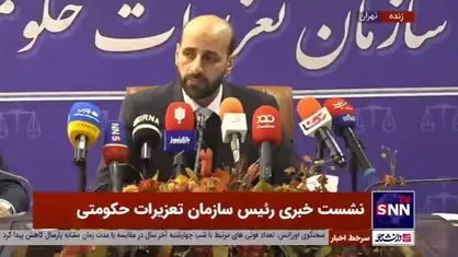 رئیس سازمان تعزیرات: در پرونده&zwnj;های کلان قاچاق با وجود اعمال نفوذ و فشار&zwnj;های زیاد کوتاه نمی&zwnj;آییم مثل پرونده قاچاق با جریمه ۲۵۰۰ میلیارد تومانی یا پرونده قاچاق ۳۶۰۰۰ کولر گازی