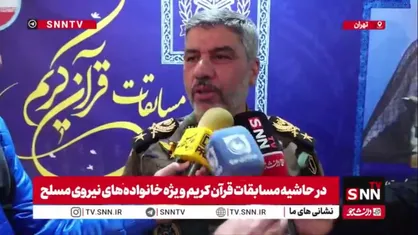 سخنگوی ارتش: با تمام قدرت در مقابل هر گونه تهدیدی دفاع خواهیم کرد