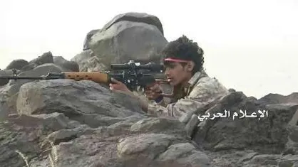هلاکت ۹ نظامی سعودی به دست تک&lrm;تیراندازان یمنی