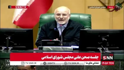 قالیباف:  ۱۰-۱۵ سال است همه اتفاق نظر داریم که آب موضوع اول کشور است اما توجهی که باید به آن می&zwnj;کردیم نکردیم