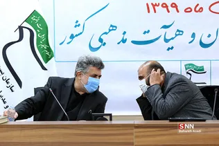 رونمایی از کتاب انوار الزهرا