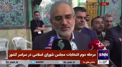 حسینی: خیلی فرق دارد چه کسی انتخاب شود/ باید مجلس قوی و تاثیرگذار داشته باشیم