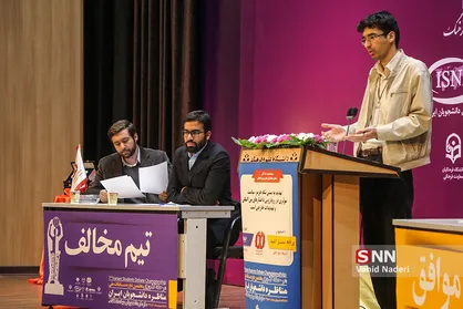 مرکز ملی گفتگو، مناظره و آزاداندیشی تاسیس می&zwnj;شود
