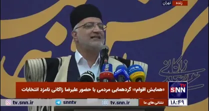 زاکانی: اصل ۴۴ قانون اساسی برای مردمی کردن اقتصاد شکل گرفت، اما اقتصاد مردمی نشد، اقتصاد اختصاصی شد