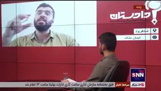 مشکلات جاده طرود-شاهرود با فعال شدن معادن و افزایش تردد وسیله‌های سنگین آغاز شد