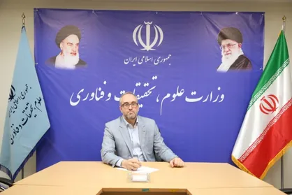 دفتر طرح&zwnj;های کلان فناوری تشکیل می&zwnj;شود