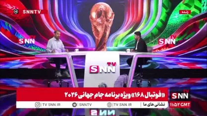 فیروز کریمی: دوست داشتم به استقلال خدمت اساسی کنم اما شرایط فراهم نشد