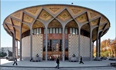 تئاترشهر دوشنبه اجرا ندارد