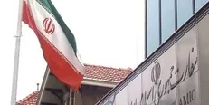 سفارت ایران در لاهه مورد حمله قرار گرفت
