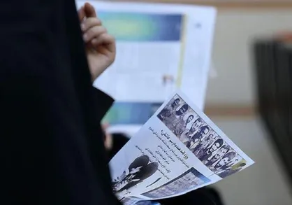 مشارکت ۱۰ هزار دانشجو در جشنواره &laquo;تیتر ۱۴&raquo; / سهم ۵۷ درصدی دانشگاه&zwnj;های وزارت علوم
